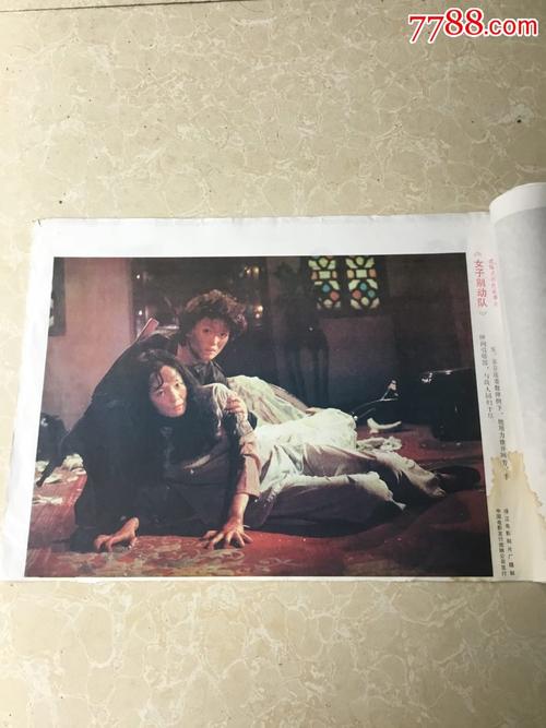 怎么买假的蒙特克莱尔州立大学学位证